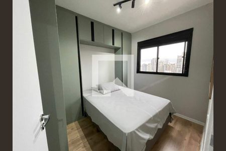 Apartamento para alugar com 1 quarto, 27m² em Campo Belo, São Paulo