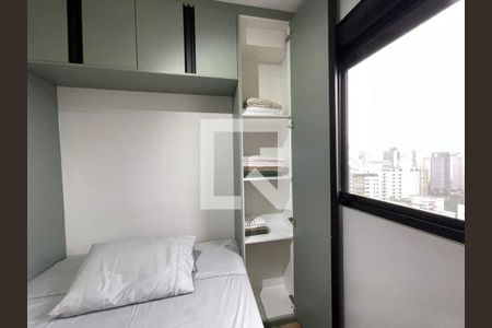 Apartamento para alugar com 1 quarto, 27m² em Campo Belo, São Paulo