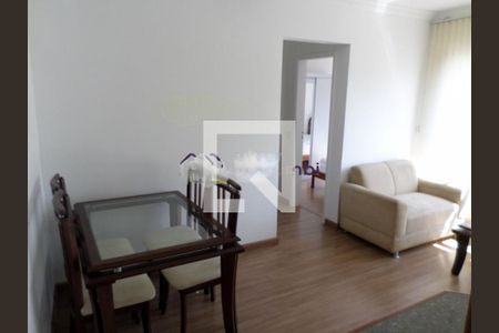 Apartamento para alugar com 2 quartos, 57m² em Morumbi, São Paulo