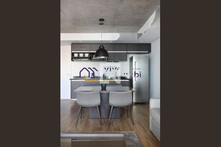 Apartamento para alugar com 1 quarto, 70m² em Cidade Monções, São Paulo