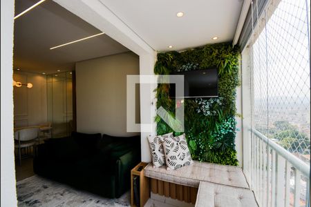 Varanda da Sala de apartamento à venda com 2 quartos, 56m² em Vila Galvão, Guarulhos