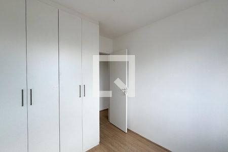 Quarto 1 de apartamento para alugar com 2 quartos, 50m² em Bairro dos Casa, São Bernardo do Campo