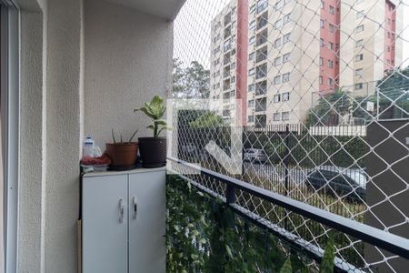 Varanda da Sala de apartamento para alugar com 2 quartos, 41m² em Jardim Santa Emilia, São Paulo
