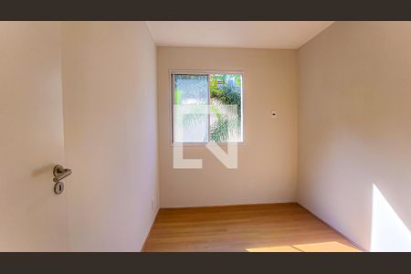 Quarto  de apartamento à venda com 2 quartos, 40m² em Bonsucesso, Rio de Janeiro
