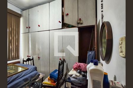 Quarto 1 de apartamento à venda com 2 quartos, 40m² em Rocha, Rio de Janeiro