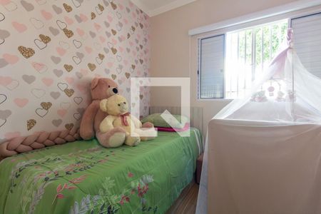 Quarto 1 de casa de condomínio à venda com 2 quartos, 67m² em Penha de França, São Paulo