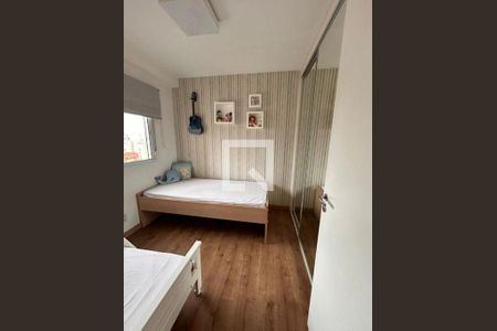 Apartamento à venda com 2 quartos, 82m² em Vila Gumercindo, São Paulo