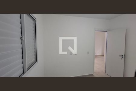 Quarto 2 de apartamento para alugar com 2 quartos, 30m² em Ribeirão Verde, Ribeirão Preto