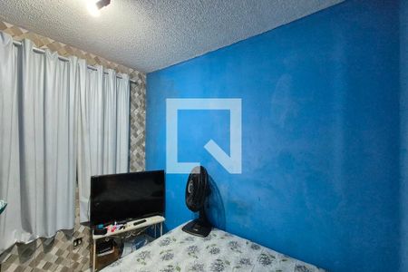 Quarto 2  de apartamento à venda com 2 quartos, 32m² em Residencial Sírius, Campinas