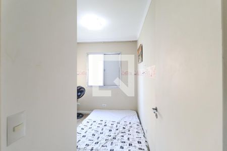 Apartamento à venda com 2 quartos, 67m² em Vila Cachoeira, São Paulo