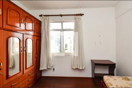 Quarto 2 de apartamento à venda com 2 quartos, 76m² em Savassi, Belo Horizonte
