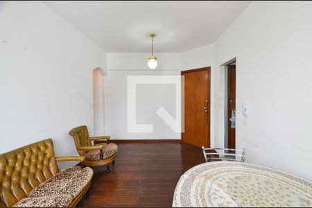 Sala Ambientes de apartamento à venda com 2 quartos, 76m² em Savassi, Belo Horizonte