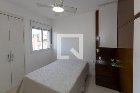 Quarto 1 de apartamento para alugar com 2 quartos, 72m² em Santo Antônio, Belo Horizonte