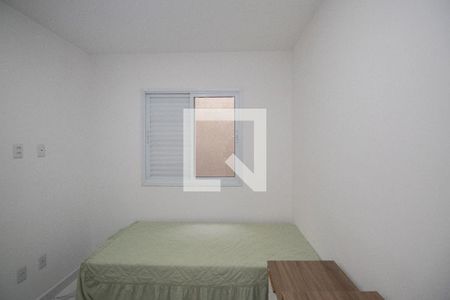 Quarto 1 de apartamento à venda com 2 quartos, 40m² em Vila Mazzei, São Paulo