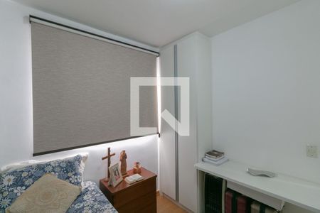 Apartamento à venda com 2 quartos, 102m² em Planalto, Belo Horizonte