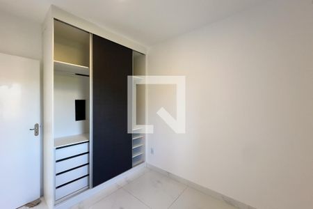 Apartamento para alugar com 2 quartos, 72m² em Parque das Colinas, Valinhos