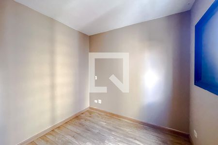Quarto 1 - Suíte de apartamento para alugar com 2 quartos, 61m² em Pompeia, São Paulo