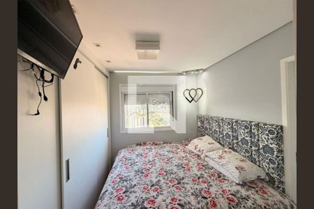 Apartamento à venda com 2 quartos, 68m² em Jardim Analia Franco, São Paulo