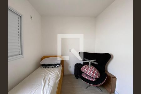 Quarto 1 de casa à venda com 2 quartos, 104m² em Vila Adalgisa, São Paulo