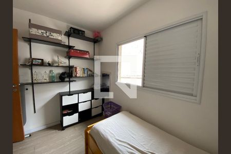 Quarto 1 de casa à venda com 2 quartos, 104m² em Vila Adalgisa, São Paulo
