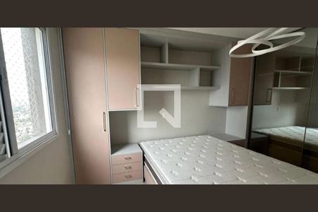 Apartamento para alugar com 2 quartos, 188m² em Melville Empresarial II, Barueri