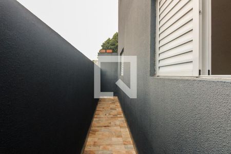 Quintal - Espaço Garden Privativo  de apartamento para alugar com 2 quartos, 55m² em Vila Esperança, São Paulo