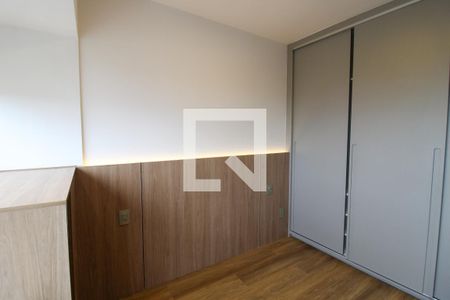 Quarto 1 de apartamento para alugar com 1 quarto, 25m² em Butantã, São Paulo