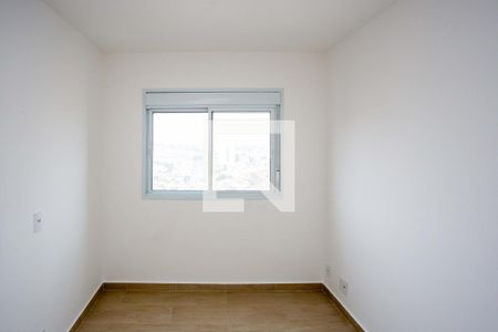 Quarto 1 de apartamento para alugar com 2 quartos, 41m² em Americanópolis, São Paulo