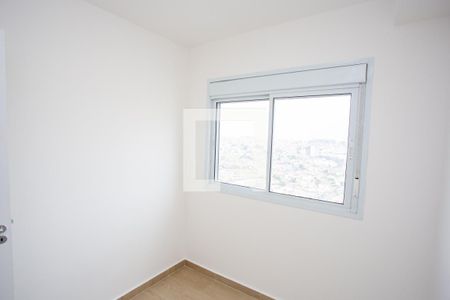 Quarto 2 de apartamento para alugar com 2 quartos, 41m² em Americanópolis, São Paulo