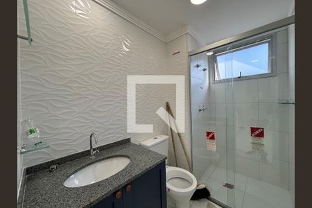 Banheiro  de apartamento para alugar com 2 quartos, 38m² em Pinheiros, São Paulo