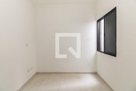 Quarto  de apartamento para alugar com 1 quarto, 36m² em Tatuapé, São Paulo