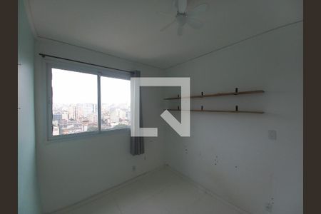 Quarto 1 de apartamento para alugar com 2 quartos, 50m² em Campos Elíseos, São Paulo