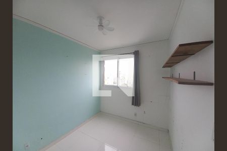 Quarto 1 de apartamento para alugar com 2 quartos, 50m² em Campos Elíseos, São Paulo