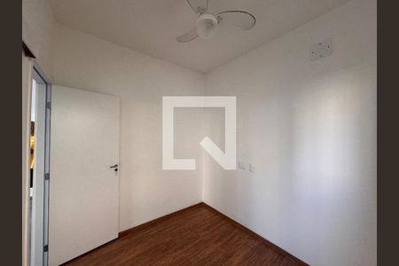 Quarto de apartamento para alugar com 2 quartos, 64m² em Recreio dos Bandeirantes, Rio de Janeiro