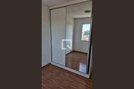 Quarto de apartamento para alugar com 2 quartos, 60m² em Jardim Nossa Senhora do Carmo, Americana