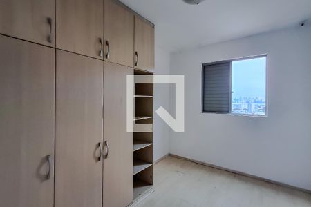 Quarto 1 de apartamento para alugar com 3 quartos, 64m² em Ipiranga, São Paulo