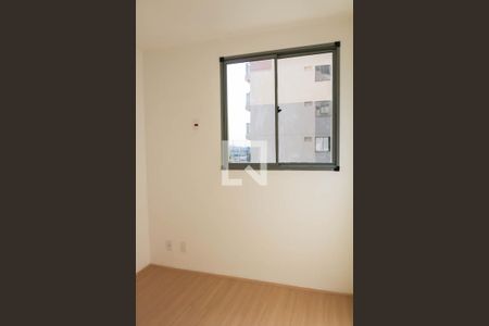 Quarto 1 de apartamento para alugar com 2 quartos, 40m² em Cachambi, Rio de Janeiro