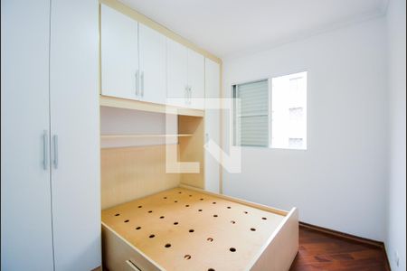 Quarto 1 de apartamento à venda com 2 quartos, 60m² em Gopouva, Guarulhos