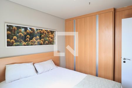 Quarto de apartamento para alugar com 1 quarto, 41m² em União, Belo Horizonte