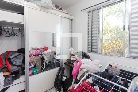 Quarto 2 de apartamento à venda com 2 quartos, 52m² em Jardim Novo Santo Amaro, São Paulo