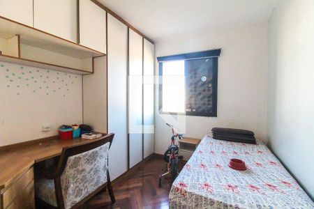 Quarto 1 de apartamento à venda com 2 quartos, 65m² em Jardim Aricanduva, São Paulo