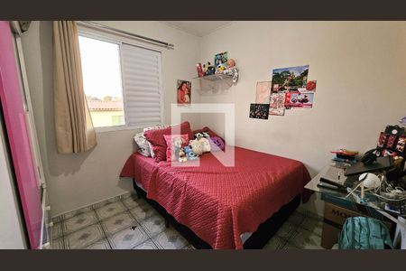 Apartamento à venda com 2 quartos, 31m² em Morada das Vinhas, Jundiaí