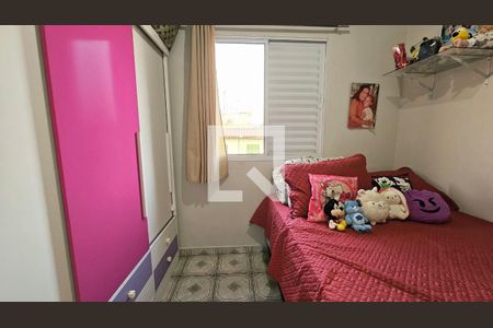 Apartamento à venda com 2 quartos, 31m² em Morada das Vinhas, Jundiaí