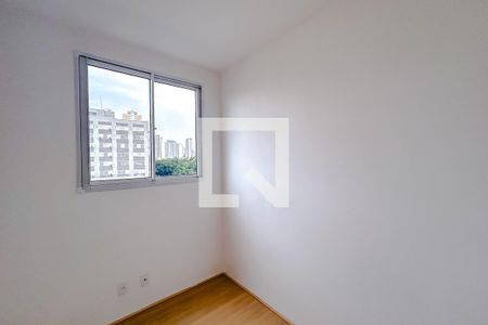 Quarto 1 de apartamento à venda com 2 quartos, 43m² em Tatuapé, São Paulo