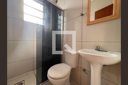 Banheiro de apartamento à venda com 2 quartos, 50m² em Planalto, Belo Horizonte