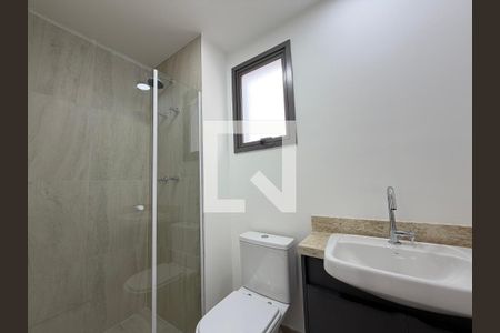 Banheiro de kitnet/studio para alugar com 1 quarto, 33m² em Campo Belo, São Paulo