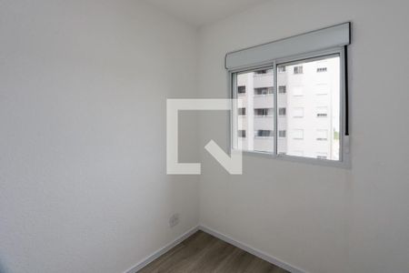 Apartamento para alugar com 2 quartos, 37m² em Jardim São Luís, São Paulo