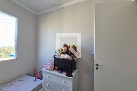 Quarto 2  de apartamento à venda com 2 quartos, 40m² em Jardim Ipaussurama, Campinas