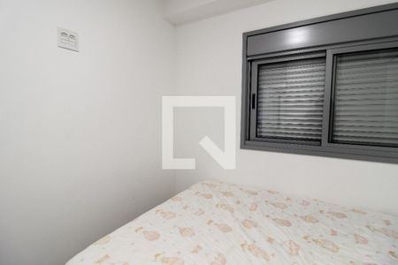 Quarto 1 de apartamento para alugar com 2 quartos, 63m² em Butantã, São Paulo