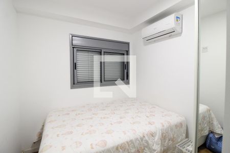 Quarto 1 de apartamento para alugar com 2 quartos, 63m² em Butantã, São Paulo